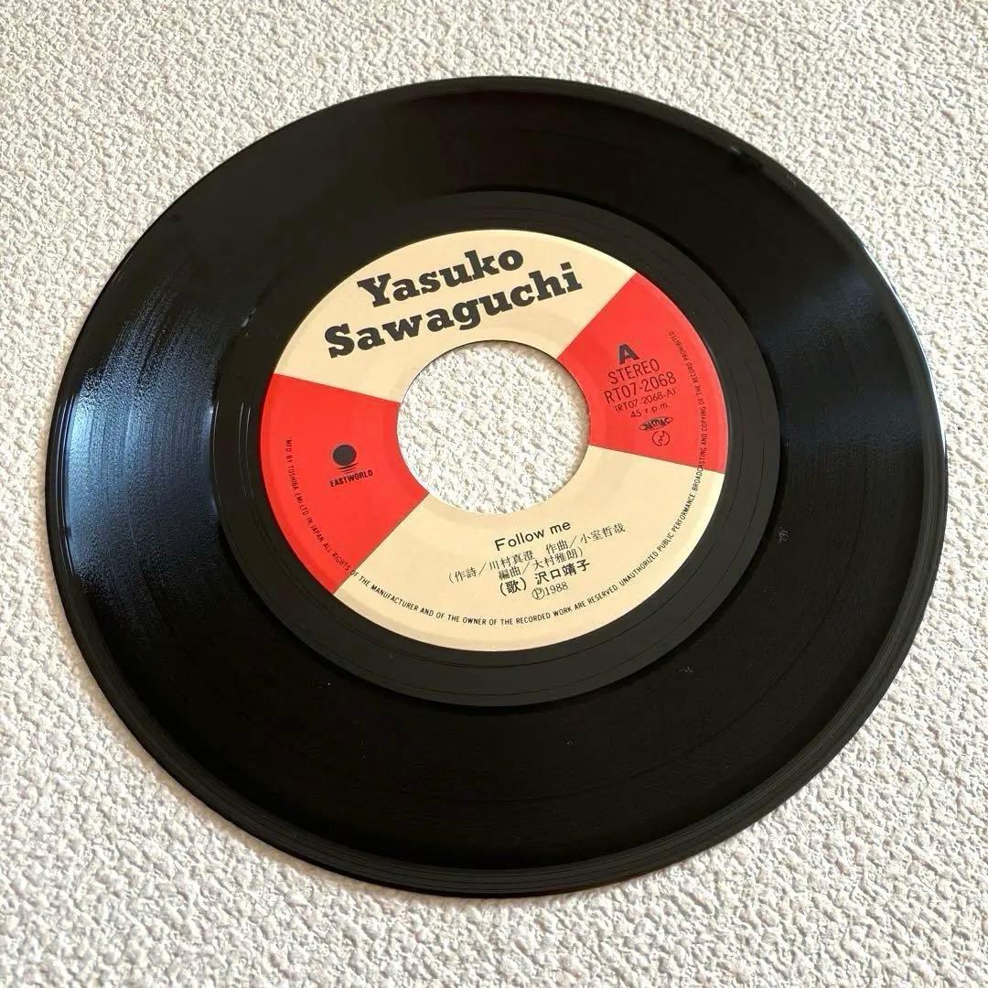 沢口靖子　FOLLOW ME　EPレコード