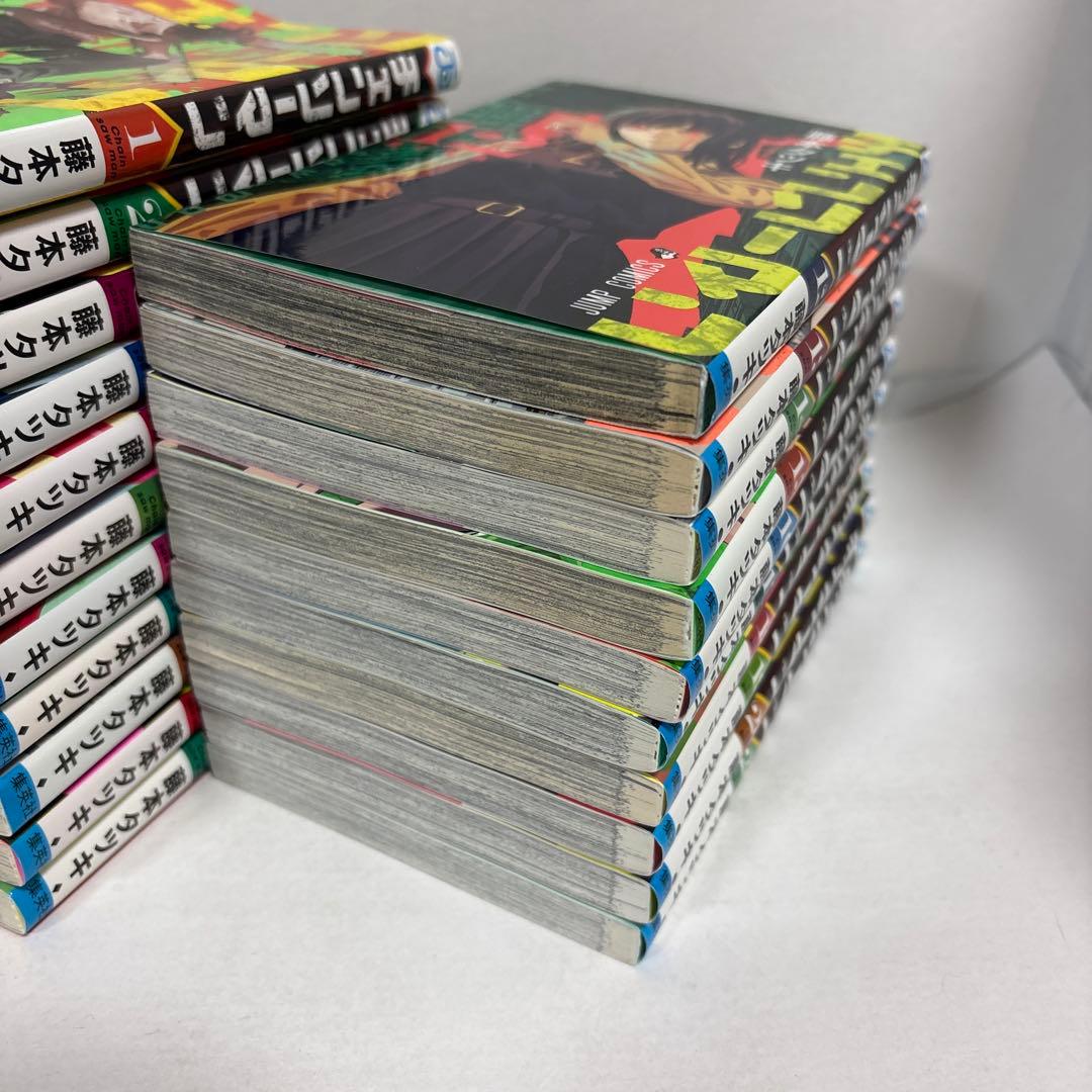 チェンソーマン 全巻　1〜21 続刊