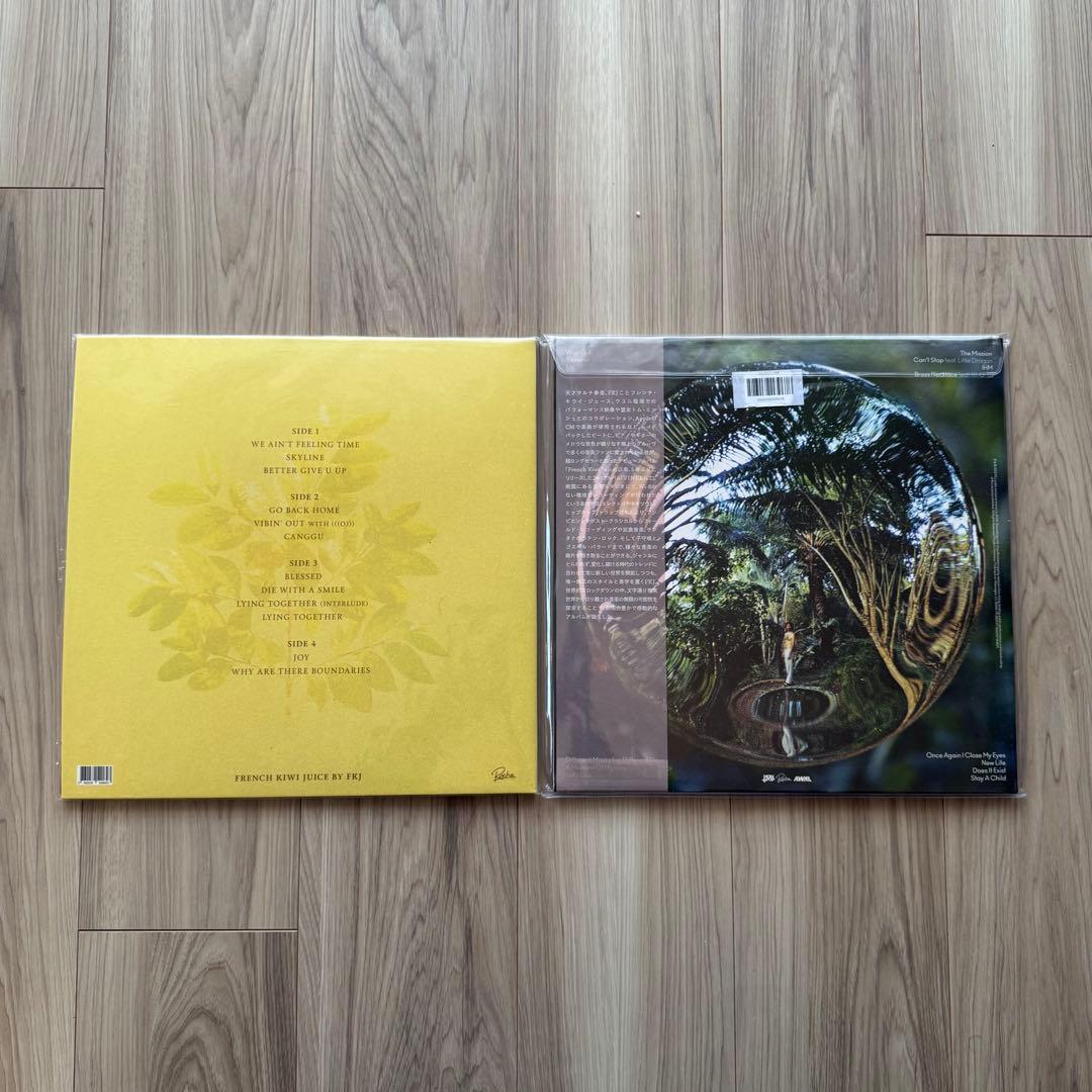 ほぼ新品【2枚セット】FKJ - French Kiwi Juice ほか