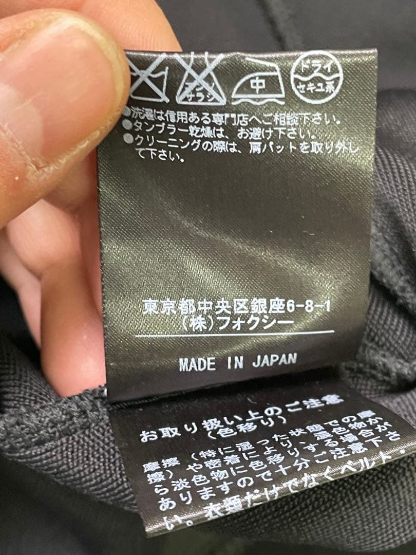 美品　FOXEY ブラック　 長袖カーディガン　ニット　40