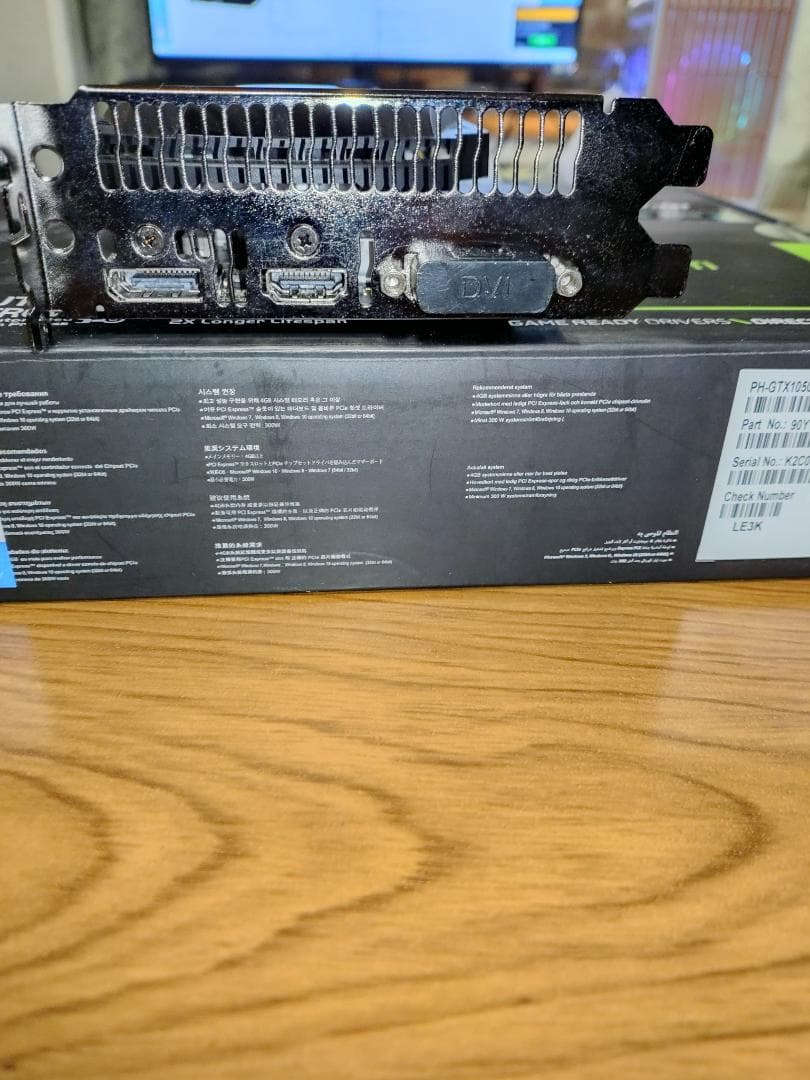 グラフィックボード・グラボ・ビデオカード ASUS GeForce GTX 1050 Ti -4G