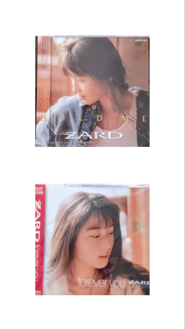 ZARD アルバムCD12枚＋特典CD2枚セット