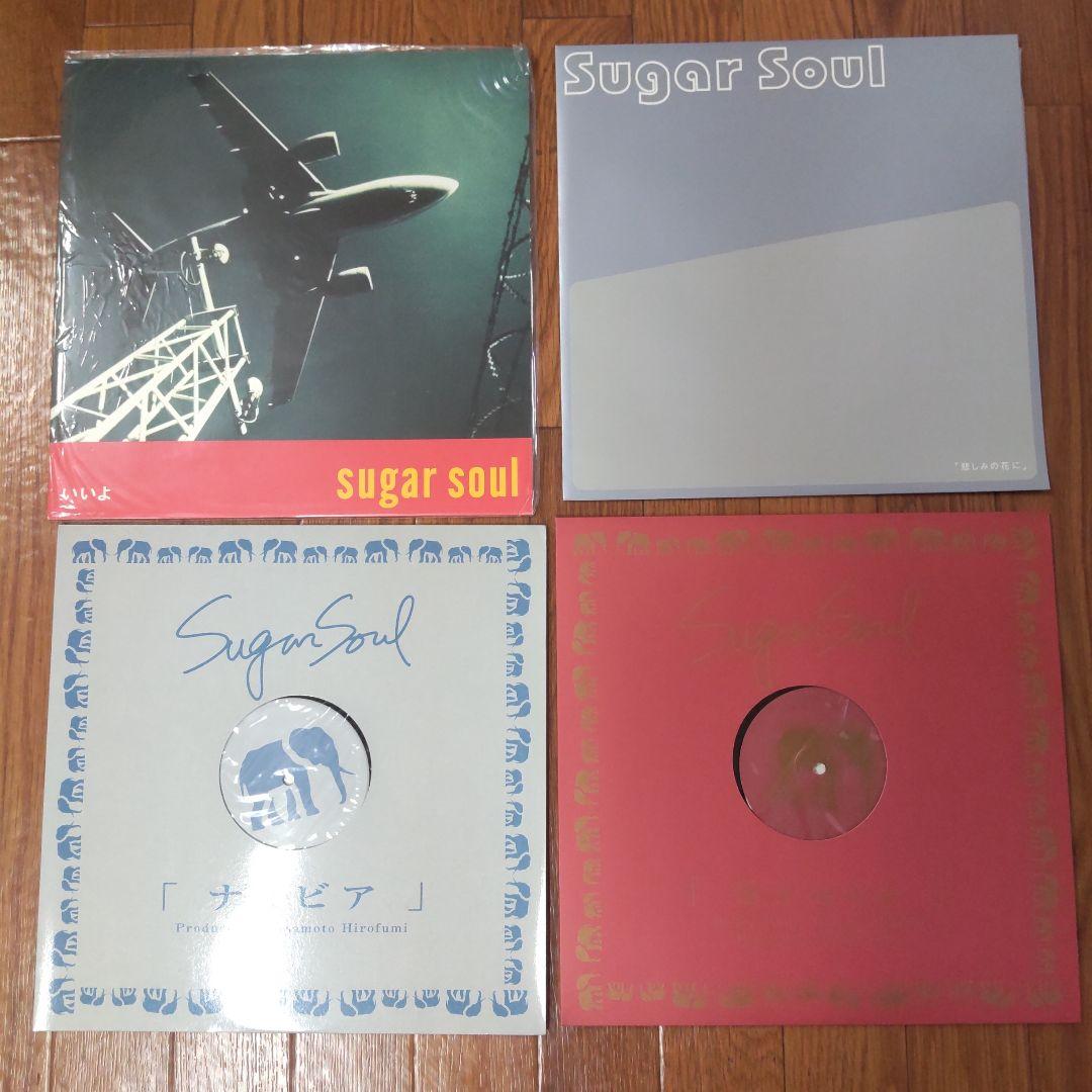 和製R&B【新品・未使用】SUGAR SOUL / M-FLOなど 35枚セット