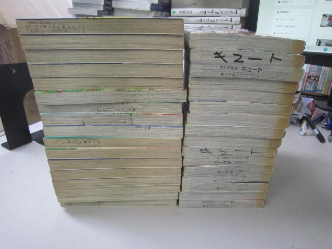 送料込み　イケてる2人 全33巻完結セット 佐野 タカシ