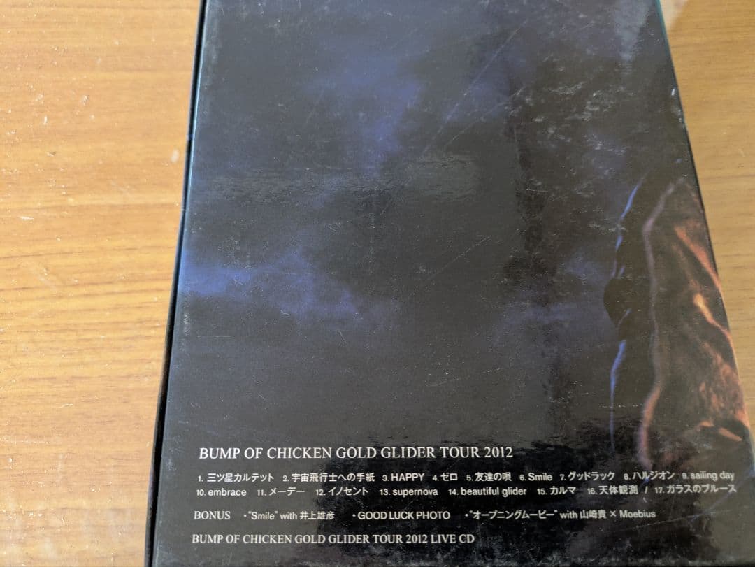 BUMP OF CHICKEN 2012＆2014 DVD