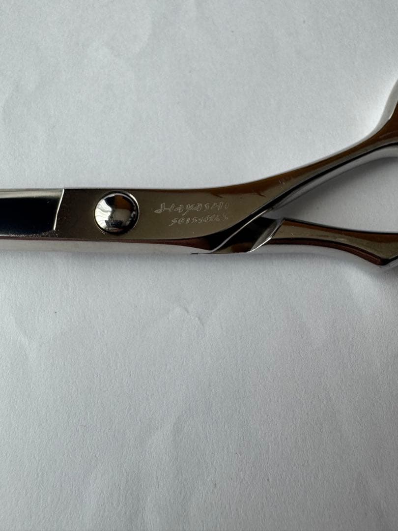 ハヤシシザーズ HAYASHI SCISSORS シザー 美容ハサミ