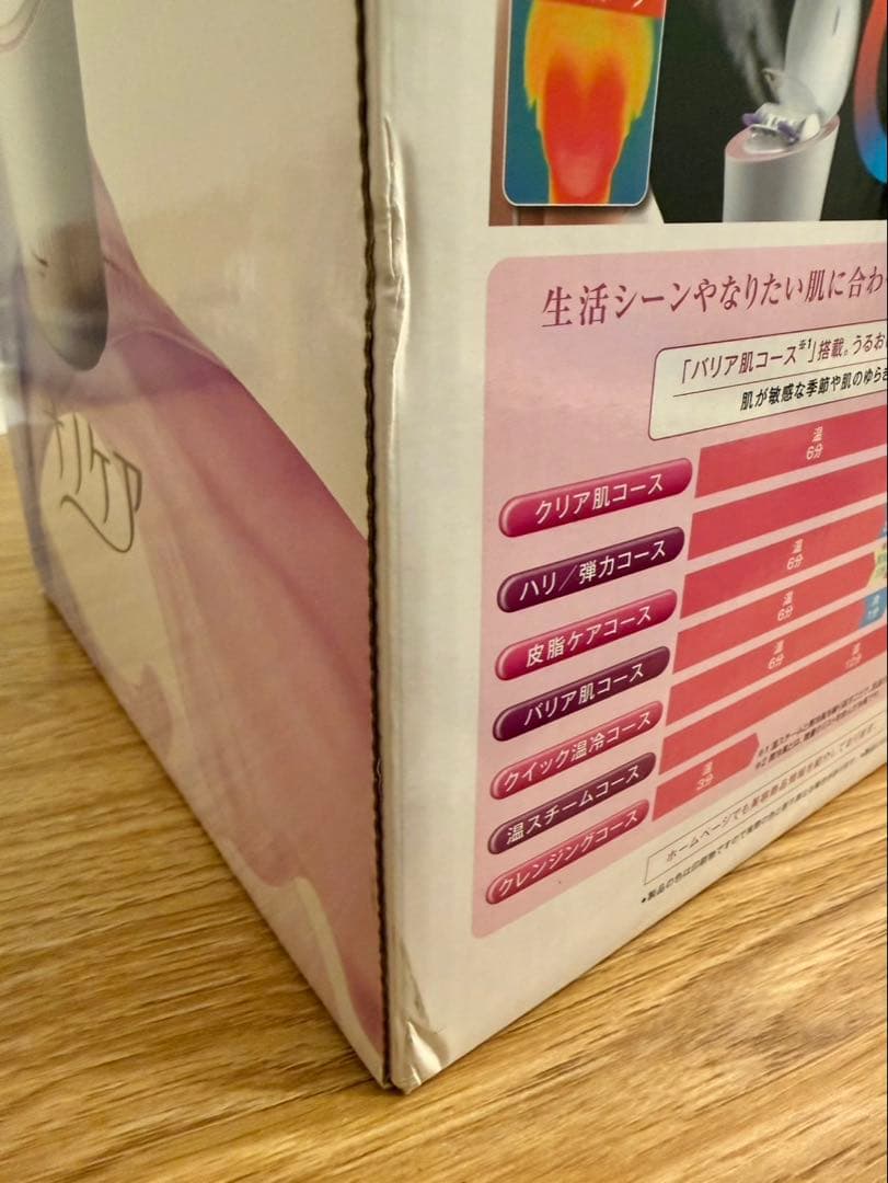 【超美品】Panasonic スチーマー ナノケア EH-SA9A
