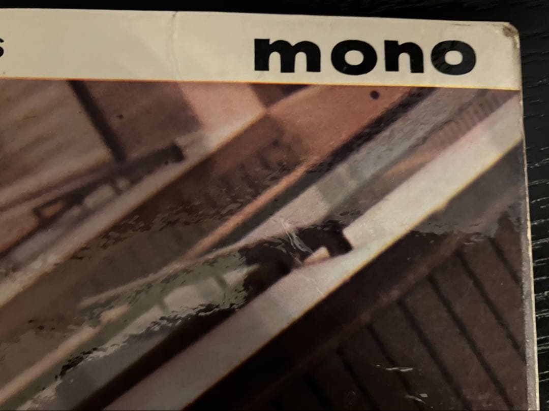 【レア】BEATLES MONO GOLD PARLOPHONE SAMPLE