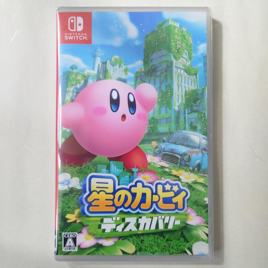 専用出品