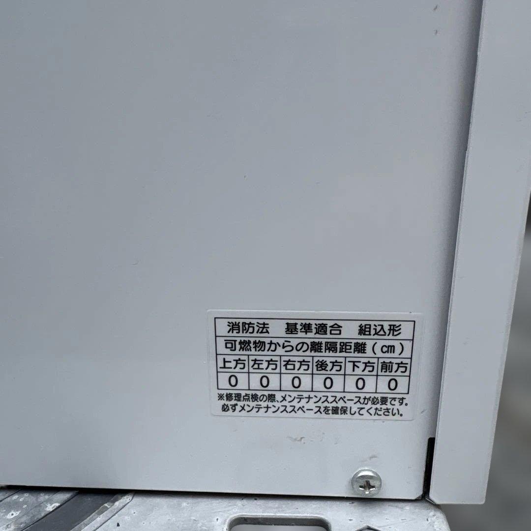 【カッシー】LIXIL 小型電気温水器 EHPN-KB25ECV2