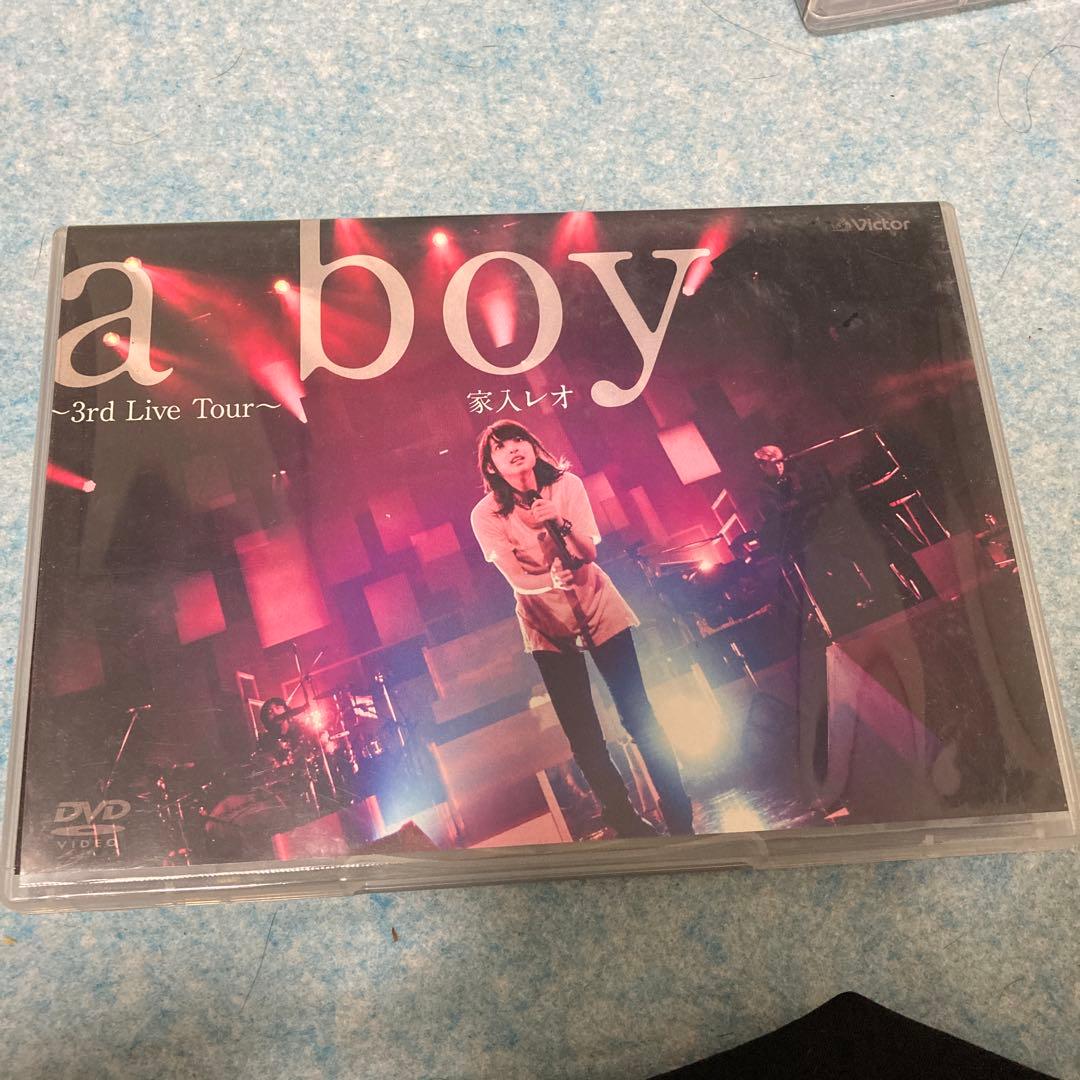 家入レオ/LEO アルバム〈初回生産限定盤〉