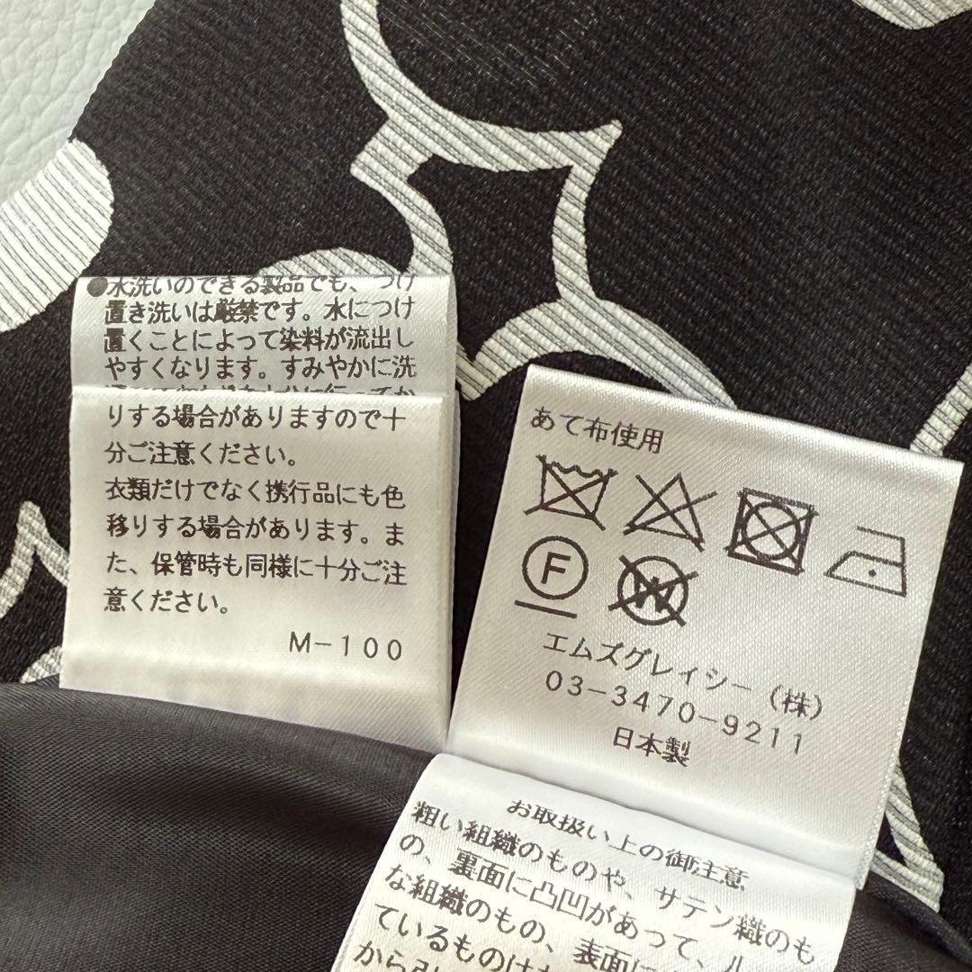 美品✨ エムズグレイシー カメリア 花柄ワンピース 40 リボン フレア 日本製