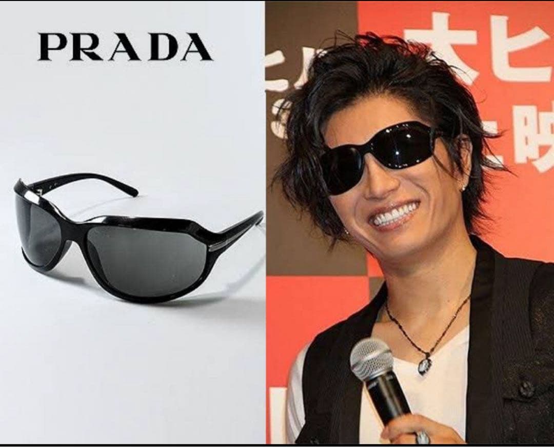 プラダ サングラス GACKT着用モデル！SPR14 ブラック&ブラウン2セット
