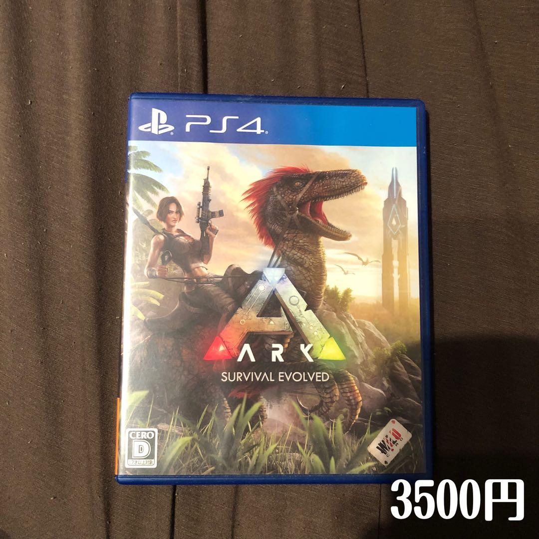 Playstationディスクセット7枚(バラ売可)