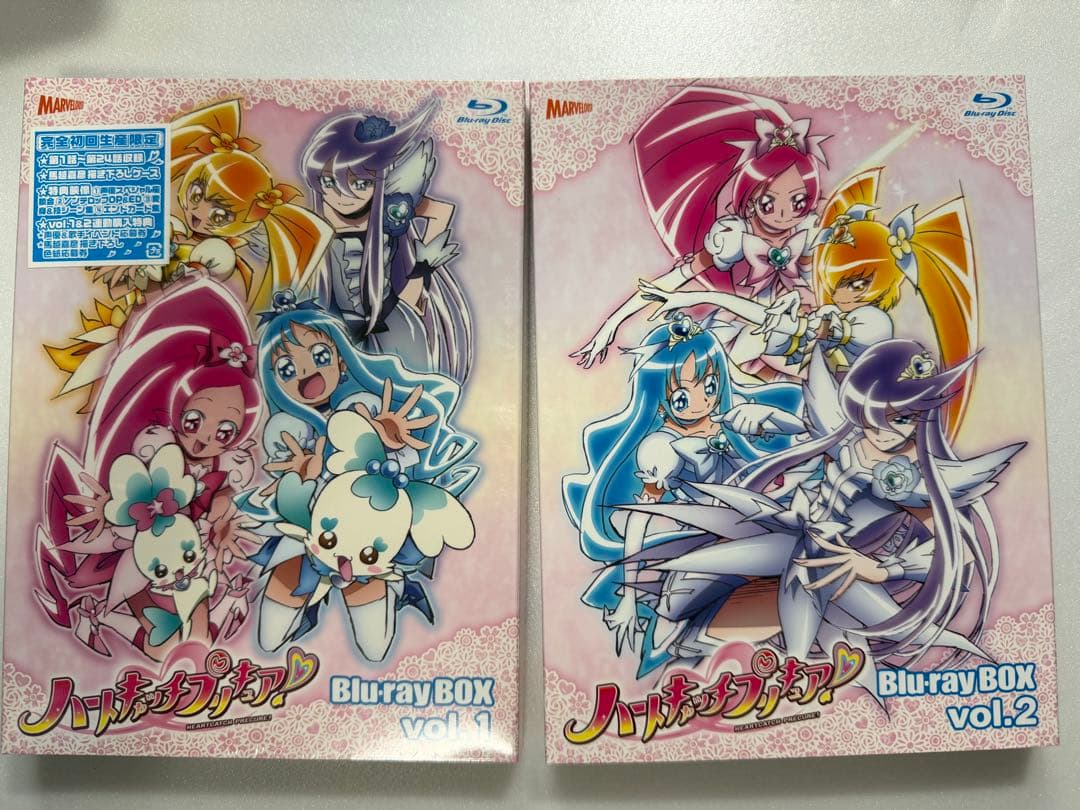 ハートキャッチプリキュア! Blu-ray BOX Vol.1＆2　初回生産限定