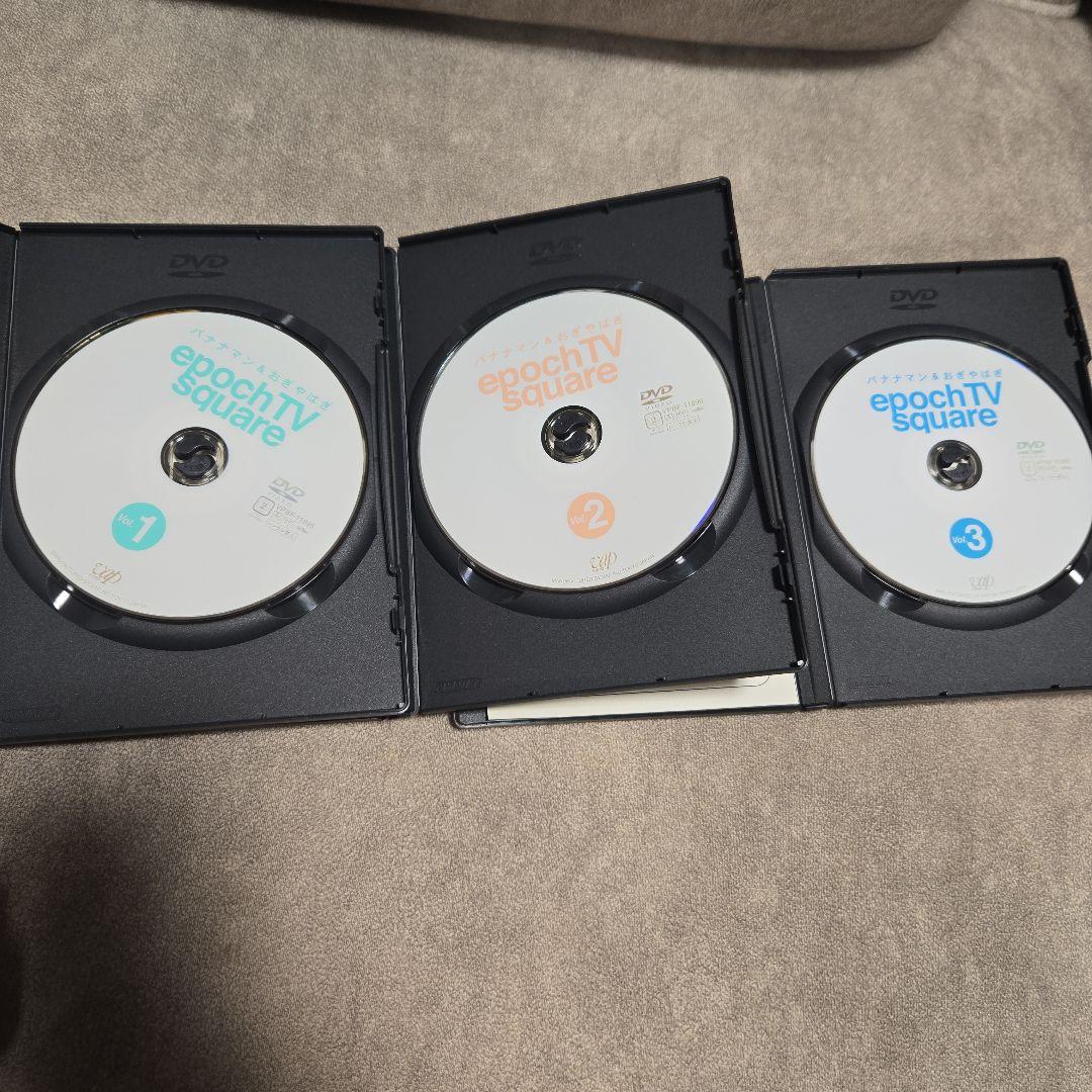 epoch TV square DVD 全巻 1〜3セット
