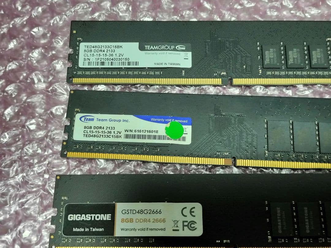 DDR4 2133 / 2666 8GB メモリー 3枚セット