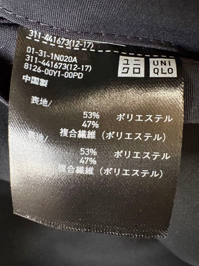 UNIQLO×theory/感動ジャケットセットアップ/メンズMサイズ