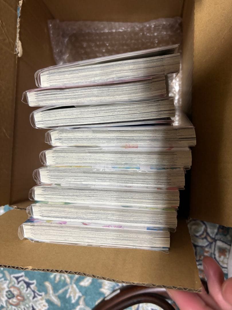 甘神さんちの縁結び　全22巻　全巻初版　透明ブックカバー付き