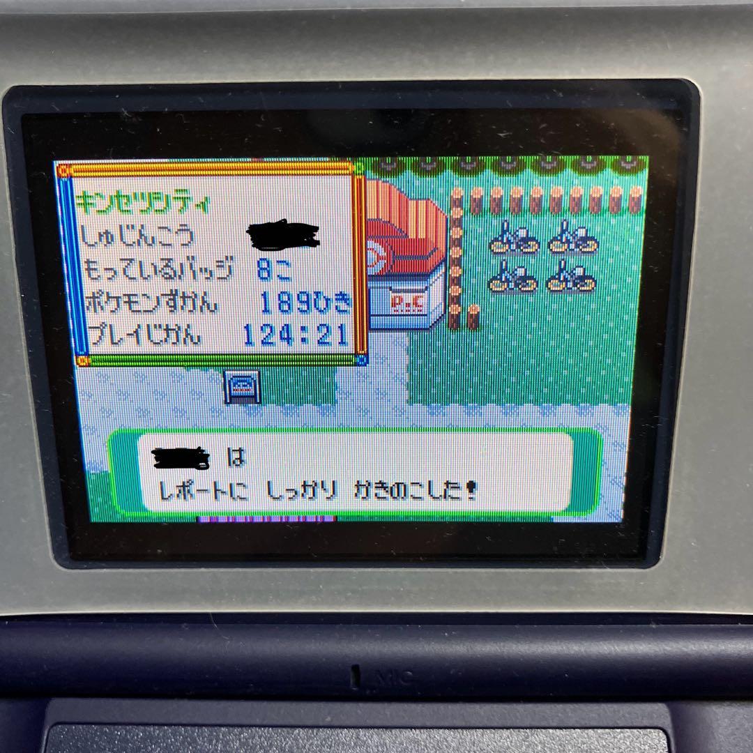 ポケモン　エメラルド　箱付き