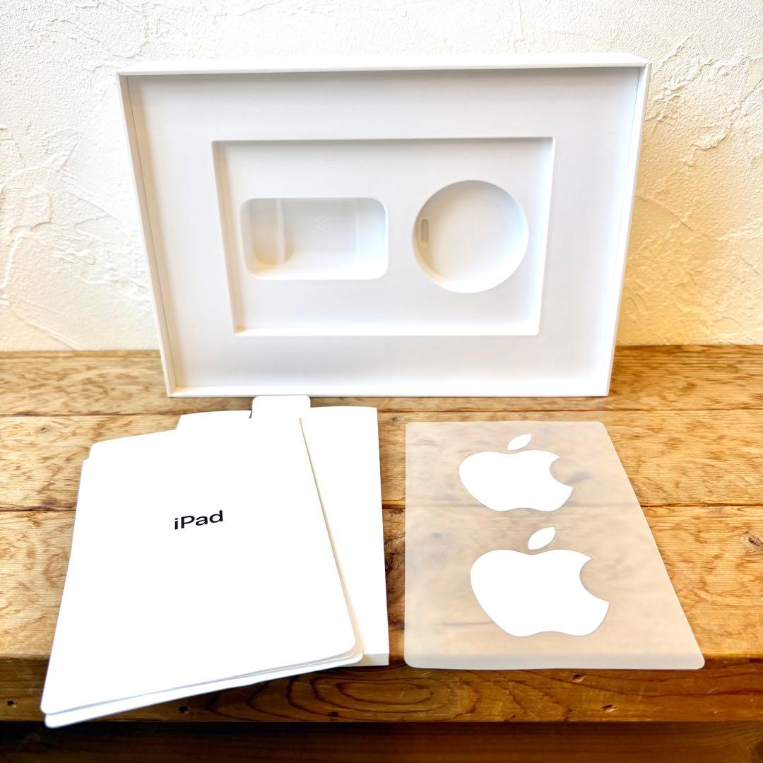 iPad 第8世代 Wi-Fi 32GB ケース付き