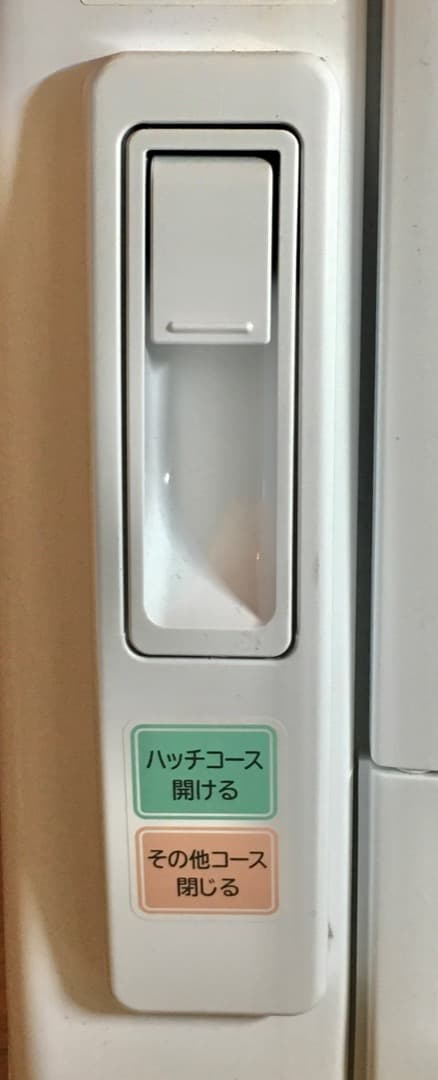 ○2025年 HITACHI DE-N60HV 電気衣類乾燥機 6.0kg