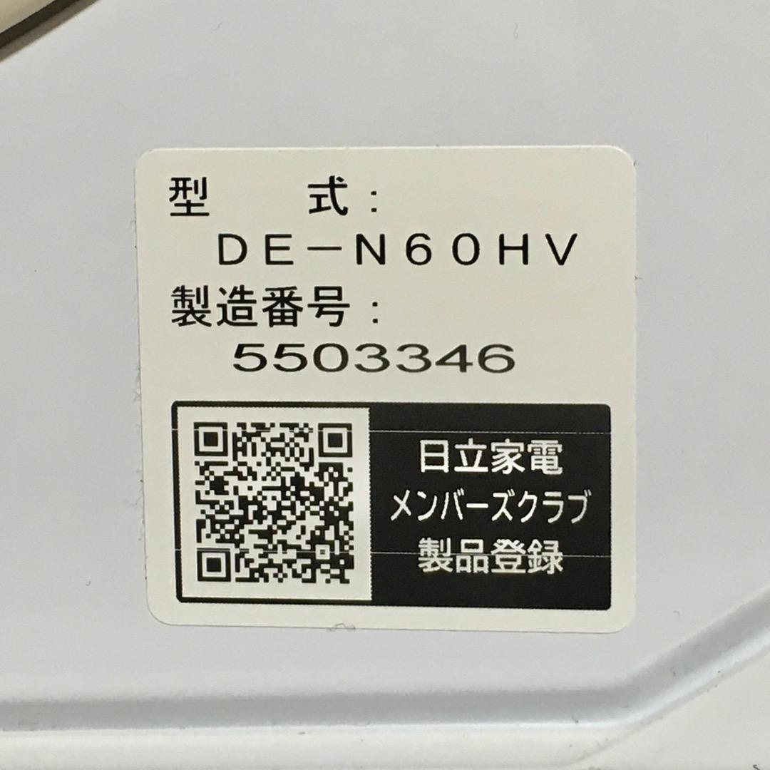 ○2025年 HITACHI DE-N60HV 電気衣類乾燥機 6.0kg