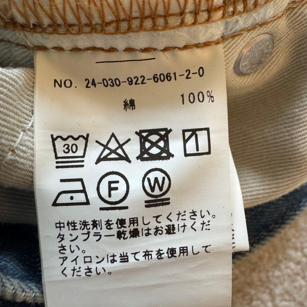Plage R’IAM SUPER LOOSE デニム 34 サックスブルー