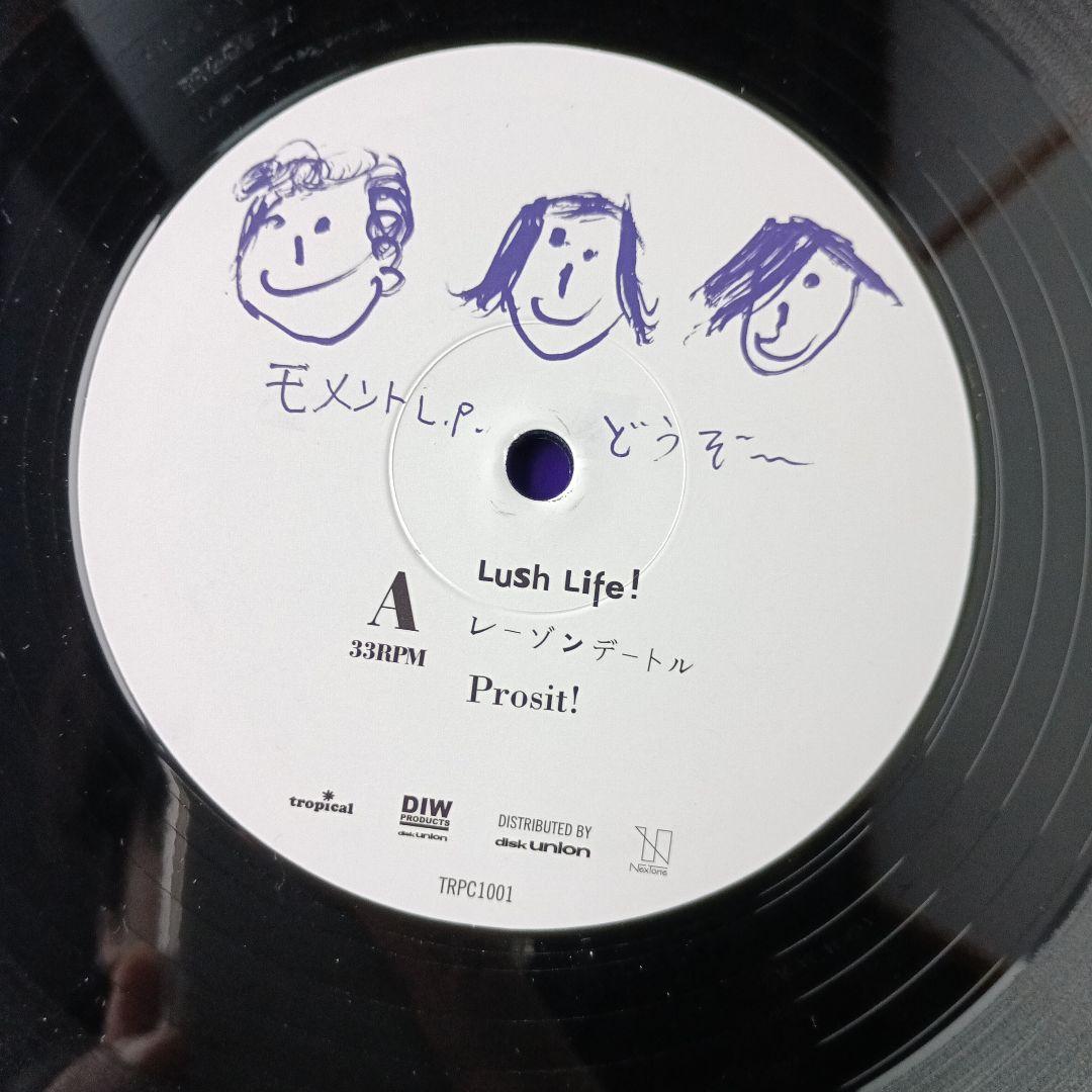 モメント クラムボン clammbon レコード