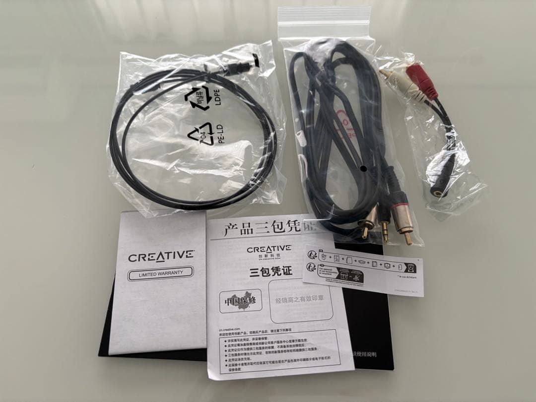 Sound Blaster AE-9 サウンドカード