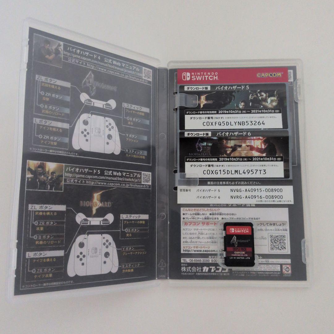 Nintendo Switch　ジャンク品　 周辺機器＋ソフト
