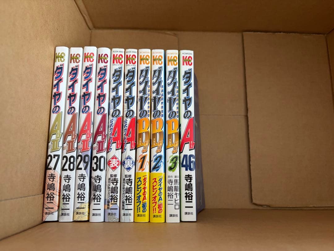 ダイヤのA 漫画 1-47巻 ダイヤのA actⅡ 1-34巻 他 抜けあり