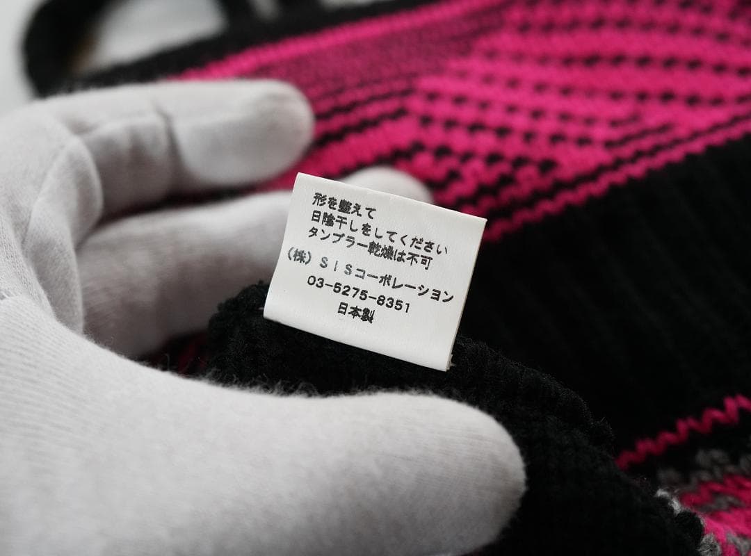 完売品 希少 LEMONed ハートストリング ニットキャップ hide