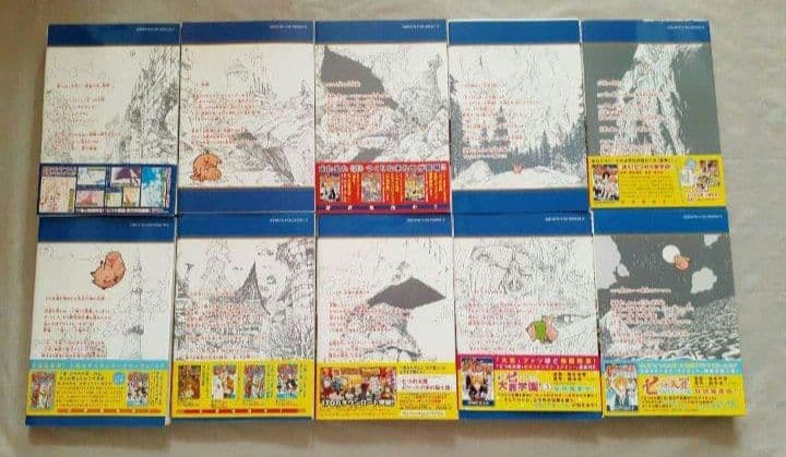 七つの大罪　七つの短編　七つの大罪解体罪書　七つの大罪プロダクション　初版あり