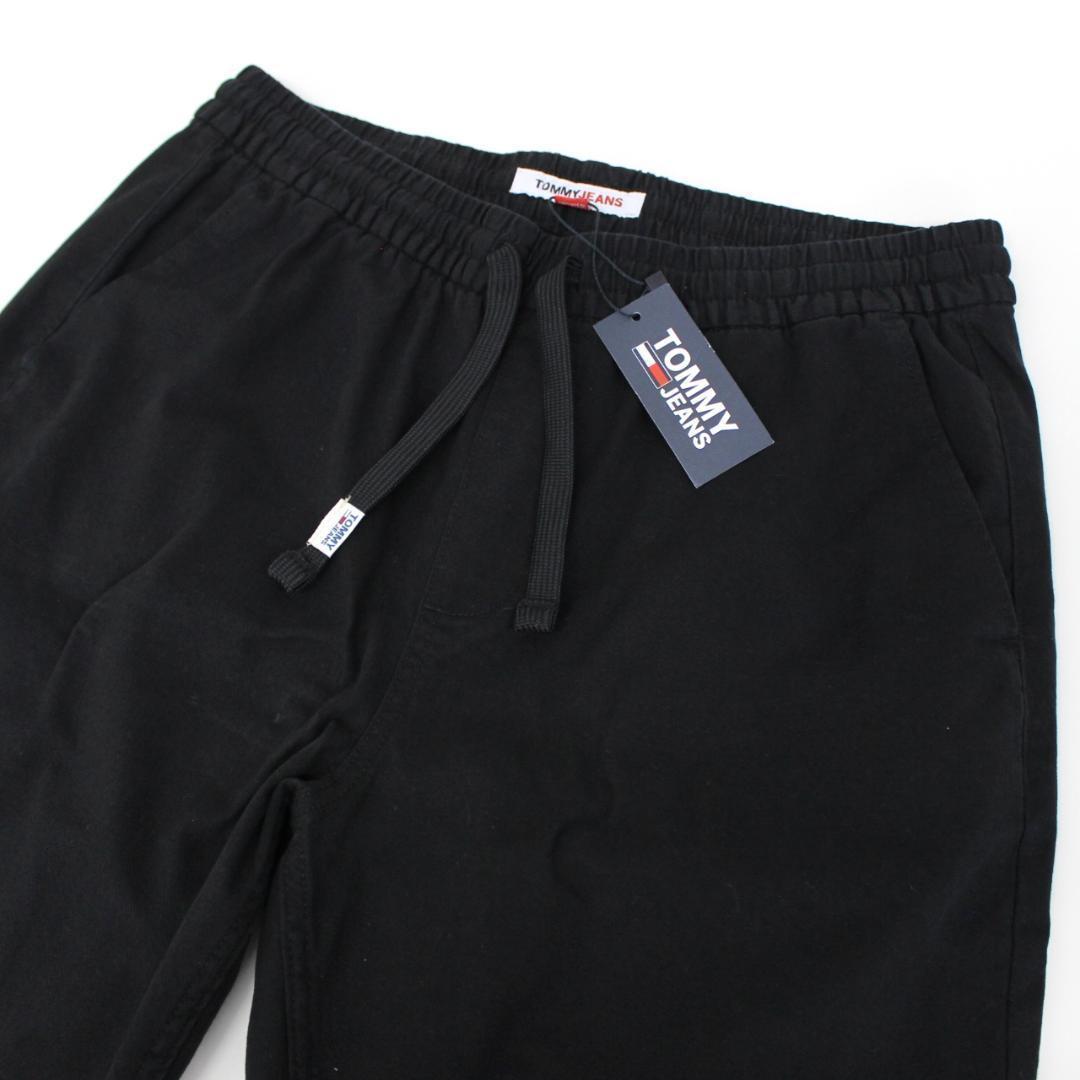 USAモデル「トミージーンズ」ストレッチ コットン ジョガーパンツ/TT66XL