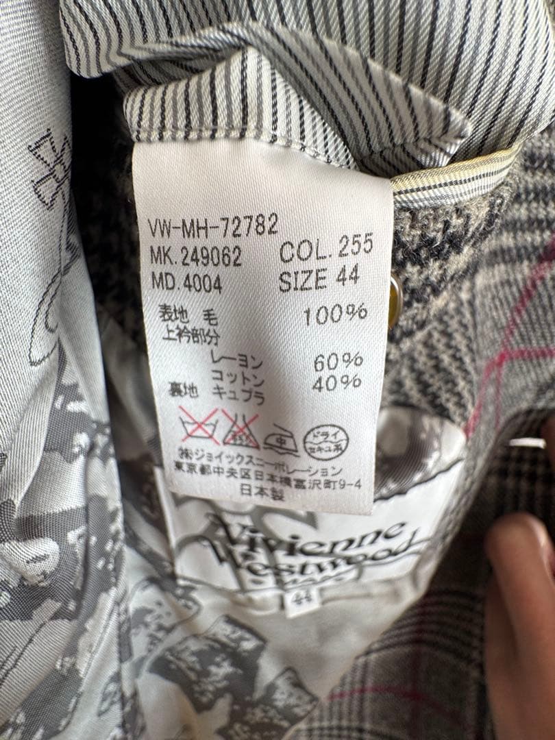 Vivienne Westwood チェック柄ジャケット 41