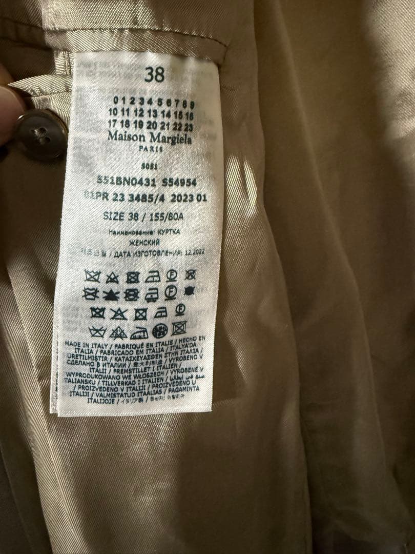 23ss maison margiela ウールブレザー　38