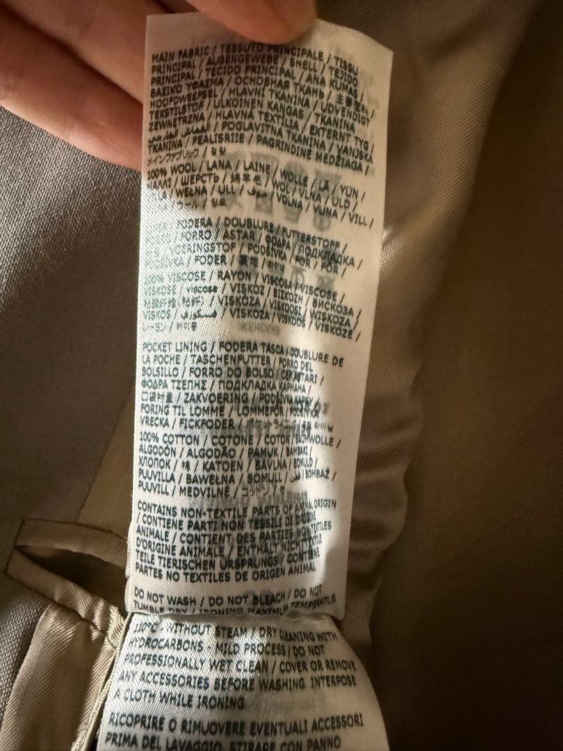 23ss maison margiela ウールブレザー　38