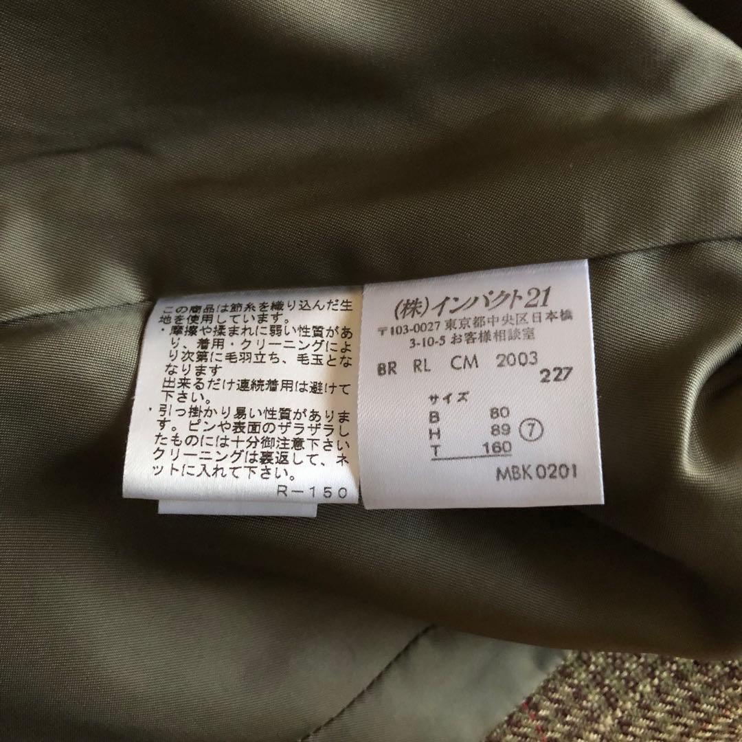 ★美品★ラルフローレン テーラードジャケット ガンクラブチェック ブラウン S7