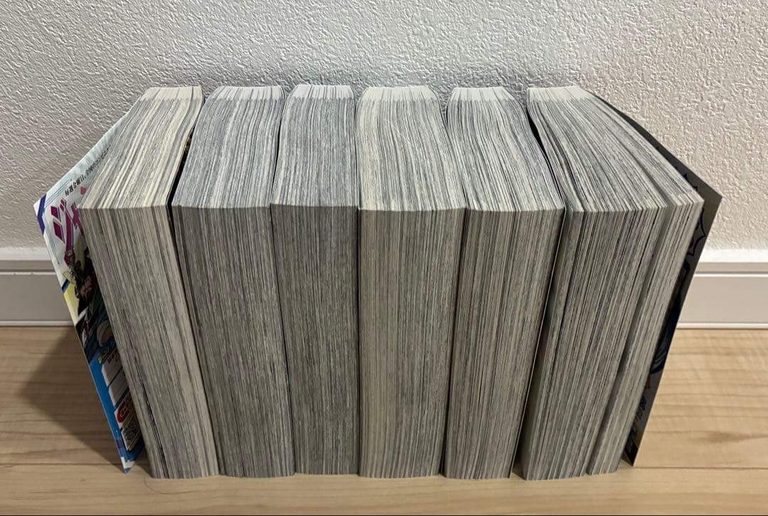 呪術廻戦　リミックス版　6冊