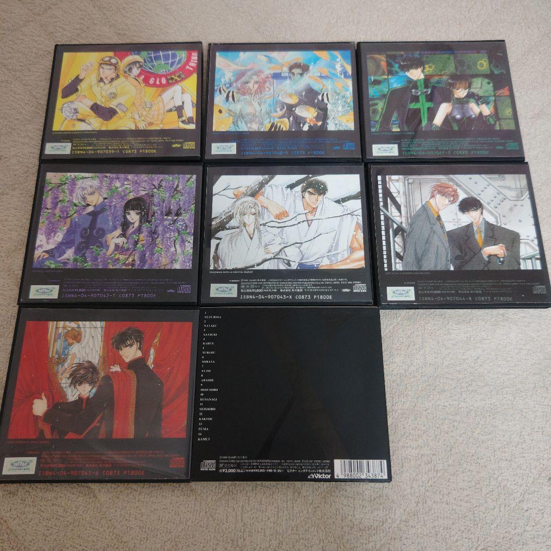 CLAMP　X　CHARACTER FILE１〜７　サントラ付