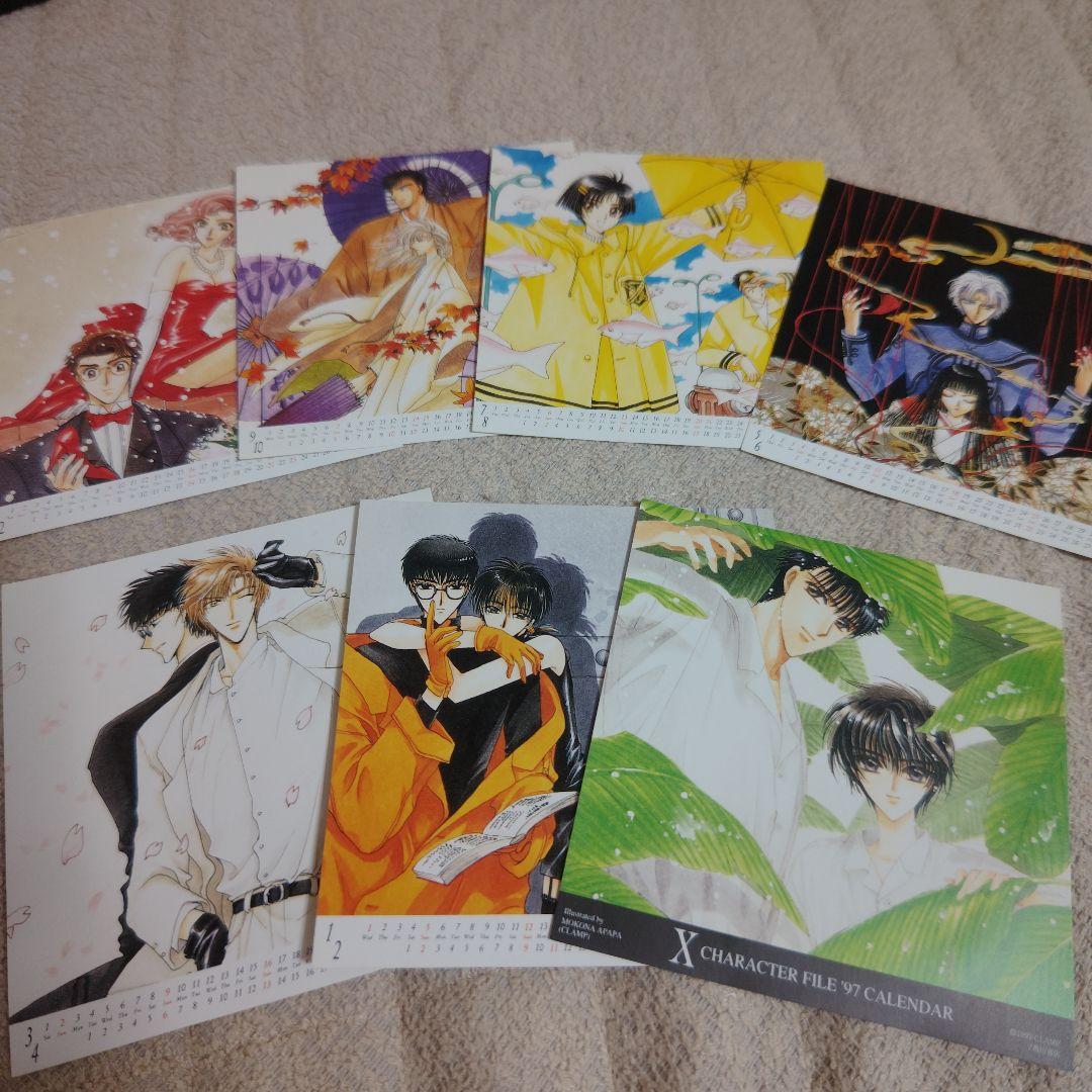 CLAMP　X　CHARACTER FILE１〜７　サントラ付
