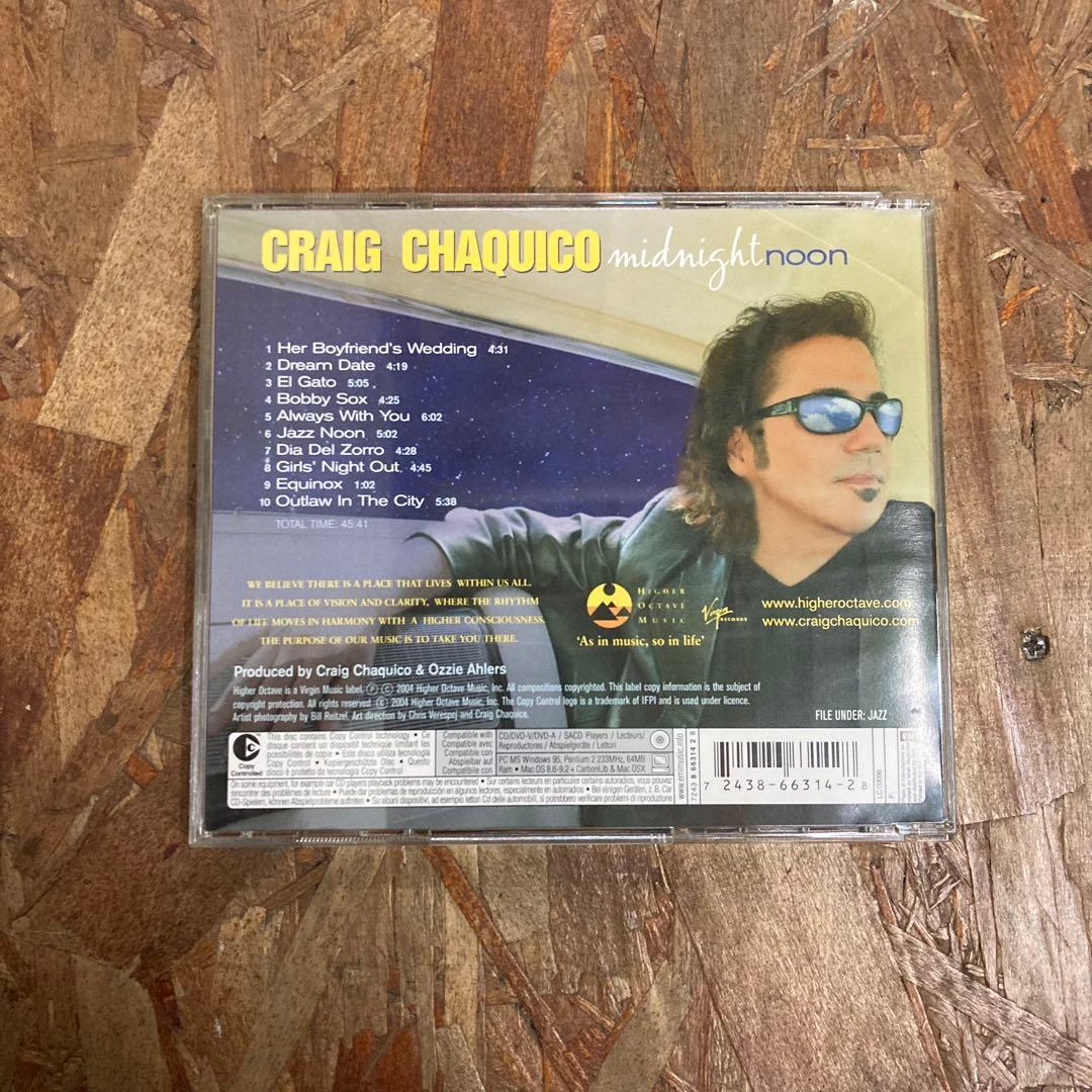 洋楽 Midnight Noon craig chaquico