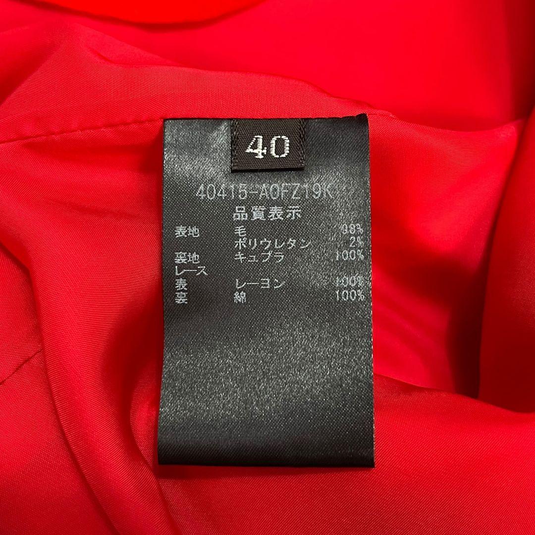 極美品✨️ FOXEY Chypre シプレ ダブルフェイス 40415