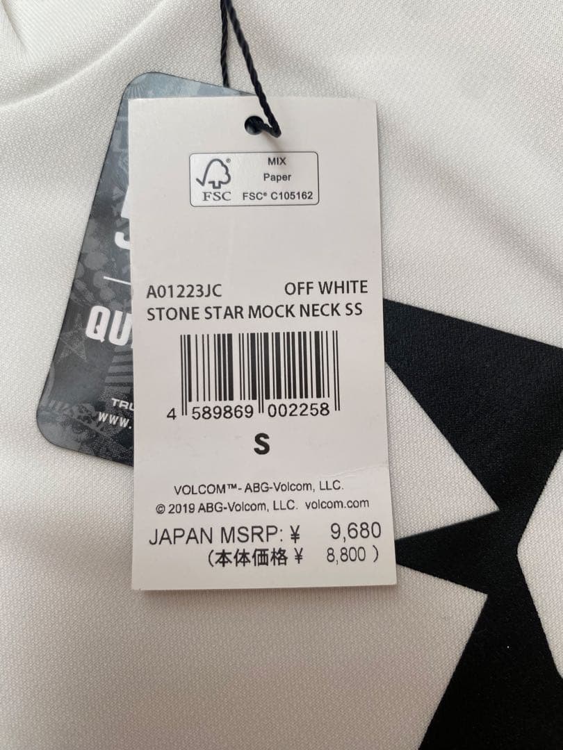 さん専用　ヴォルコム　モックネックシャツ　S その他