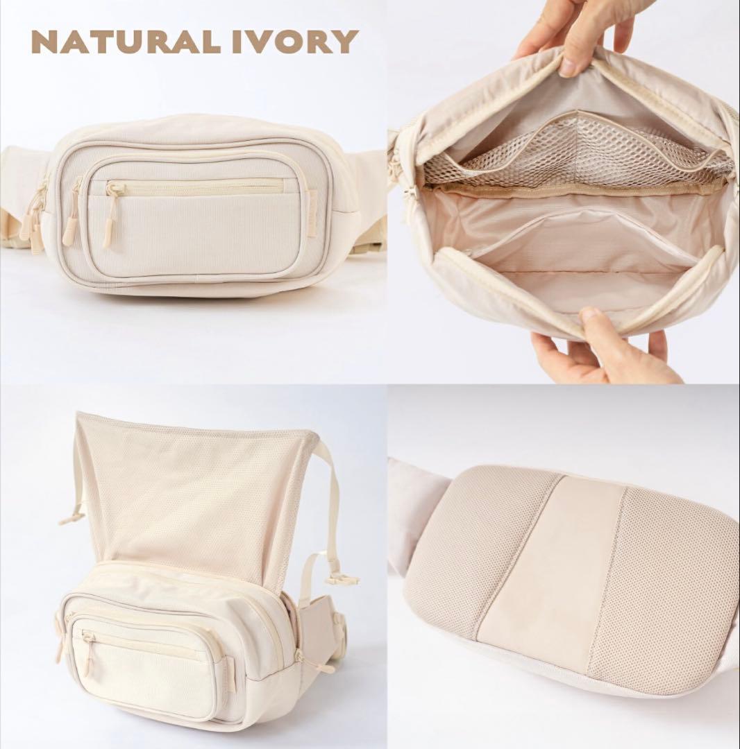 ポムル　ヒップシート ショルダーバッグ 2WAY