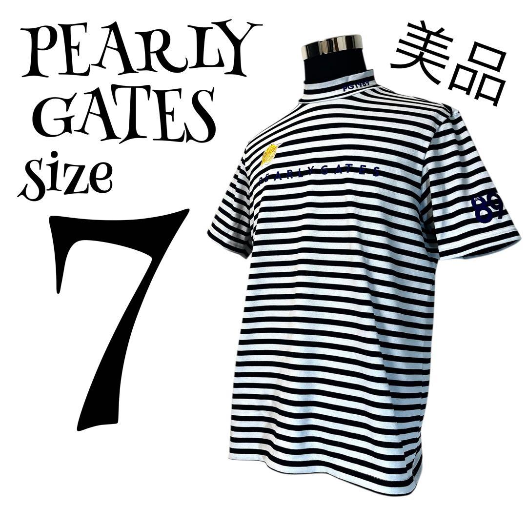 【美品✨】【7】PEARLY GATES ボーダー ゴルフウェア メンズ