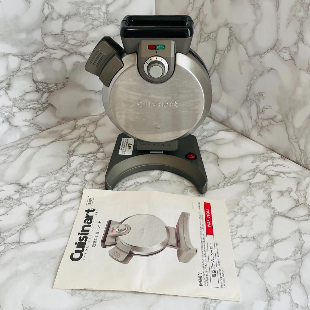 Cuisinart 縦型ワッフルメーカー WAF-V100J