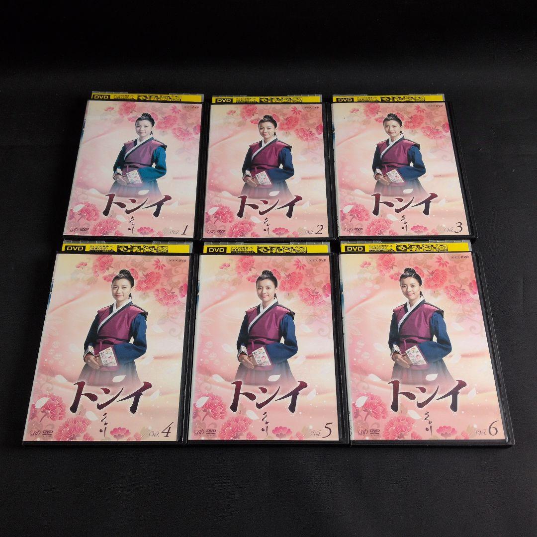 〔韓国ドラマ〕トンイ DVD 全30巻セット【レンタルアップ品】