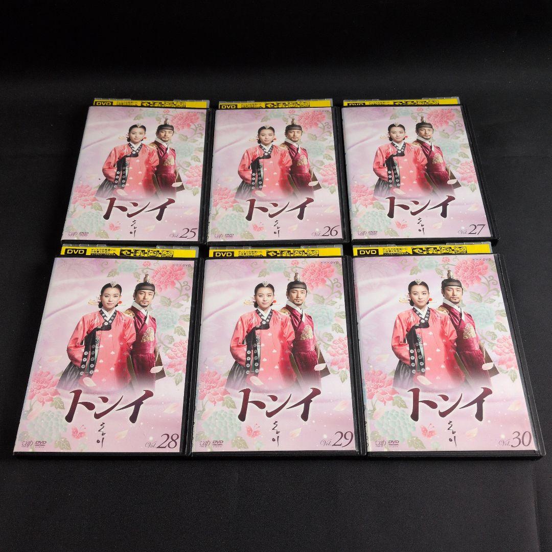 〔韓国ドラマ〕トンイ DVD 全30巻セット【レンタルアップ品】